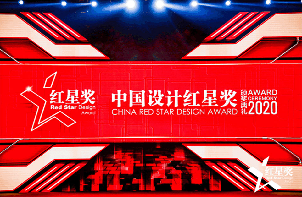 FAMETAL飛馬控制臺(tái)