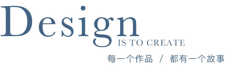 飛馬指揮臺(tái)